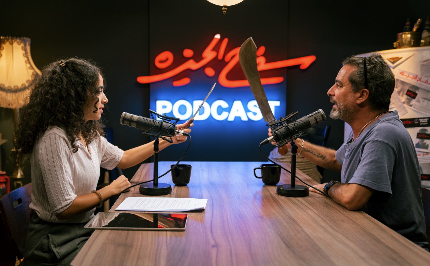 The Giza Killer Podcast